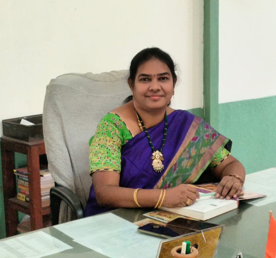 Principal
